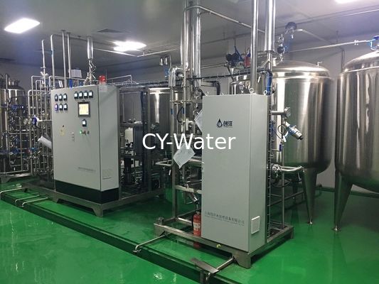 pharmaceutical ro water system+EDI System with high temperature RO Membrane +High Temperature EDI ,Pasteurization system
