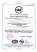 Китай Shanghai ChongYang Water Treatment Equipment CO.,LTD. Сертификаты